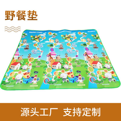 Outdoor Spring Outing Picnic Mat Pearl Cotton Aluminum Film Portable Floor Mat Camping Picnic Tent Climbing Pad Foldable