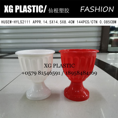 hot sales plastic flower vase round shape kitchen fruit plate cheap price new arrival vase fashion style plastic vase