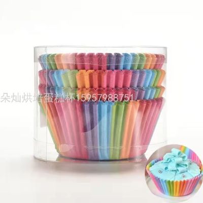 Cake Paper Cake Cup Cake Paper Cup 11cm 100 Pcs/Barrel Rainbow Style