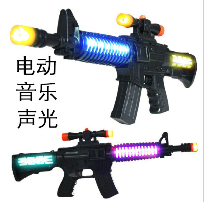 Luminous Music Submachine Gun Children 'S Electric Plastic Toy Gun Laser Gun Stall Children 'S Toys Wholesale