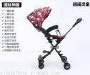 Baby Walking Tool Baby Stroller Baby Can Sit And Lie Lightweight Anti-Flip One-Click Folding Two-Way Baby Stroller