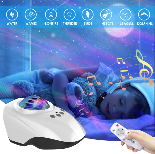 foreign trade exclusive for aurora ocean projection lamp led starry sky projector usb bluetooth music projector small night lamp