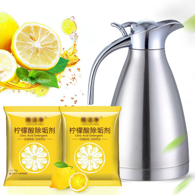 Citric Acid Detergent Tea Set Electric Kettle Cleaning Kettle Wholesale Dehydrating Tea Scale Cleaning Cleaner 10G