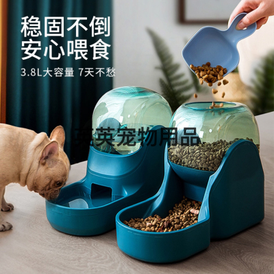 Pet Bowl Automatic Pet Feeder Cat Water Fountain Drinking Water Apparatus Dog/Cat Bowl Plastic Bowl Dog Basin Water Feeder