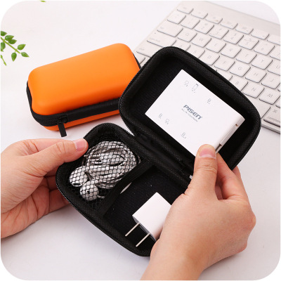 Square Earphone Bag Data Cable Storage Bag with Zipper Cartoon Small Change Key Bag Coin Bag Wholesale