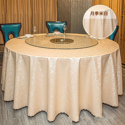 Hotel Pu Tablecloth Large round Table Restaurant Restaurant Table Cloth Household Table Cover Wedding European Waterproof Oil-Proof Disposable