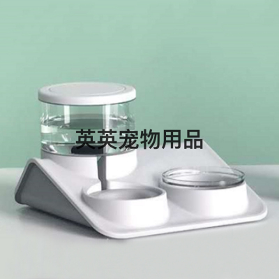 Pet Multifunctional Automatic Pet Feeder Water Feeder Removable and Washable Dog/Cat Bowl Anti-Tumble Cat Dog Water Fountain