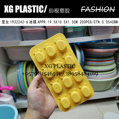 plastic TPR ice cube tray 12 grid pineapple shape ice cube mold cute household kitchen DIY mold cheap price ice mold