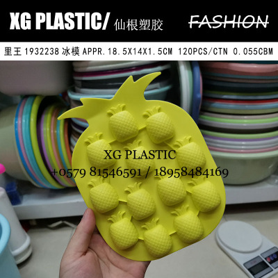 plastic TPR ice mold pineapple ice cube mould cute summer ice maker ice tray 12 grid DIY mold hot sales cheap price mold