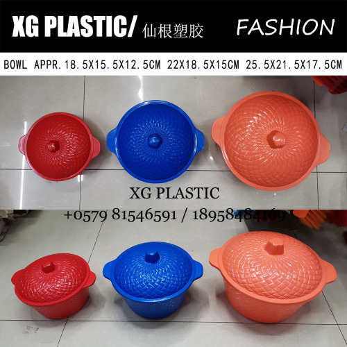 plastic tureen high quality multi-purpose food storage crisper binaural plastic bowl with lid foreign trade heat pin round tureen