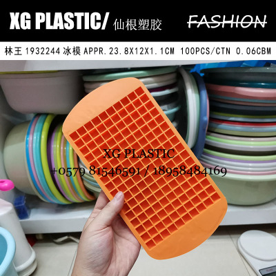 plastic ice cube mould 160 grid square shape ice cube mold summer hot sales fashion style DIY ice maker ice tray ice box