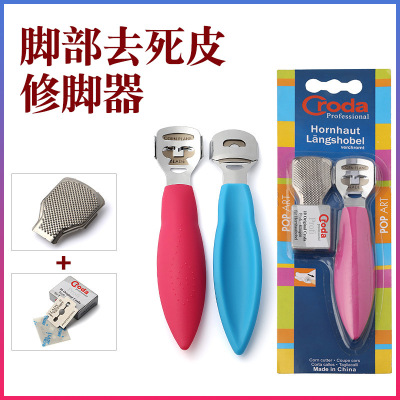 Stainless Steel Pedicure Knife Foot Scraping Dead Skin Removing Calluses Pedicure Knife Set Foot Scraping Skin Foot Grinding Foot Peeling Machine
