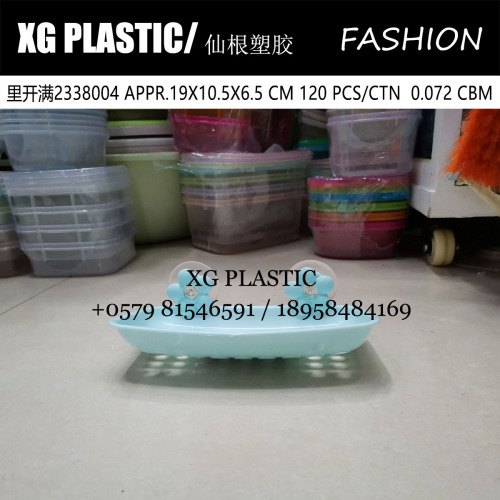large soap box plastic suction wall soap box fashion soap box with suction cup bathroom soap box suction wall draining soap rack