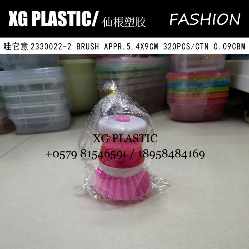 kitchen pot washing brush household hydraulic creative cleaning tool dish washing brush hot sale plastic round pot brush not dirty hands