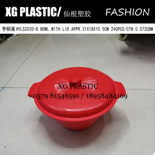 tureen binaural anti-scald plastic bowl foreign trade household kitchen food with lid freshness bowl cheap creative round bowl