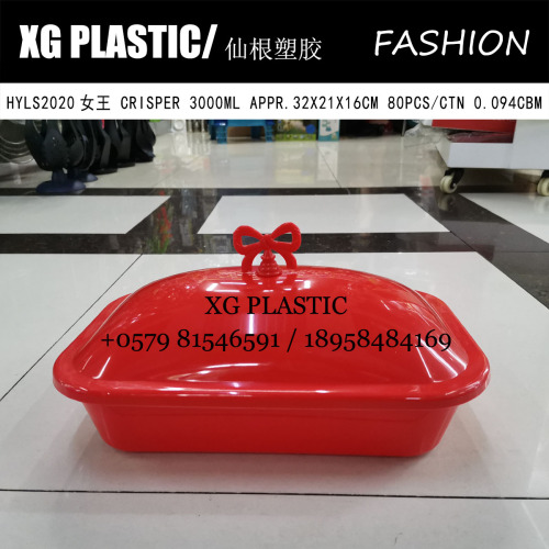 Crisper Plastic Box with Lid Rectangular Storage Box Foreign Trade Popular Style Multi-Purpose Tureen Candy Color Hot Sale Storage Box