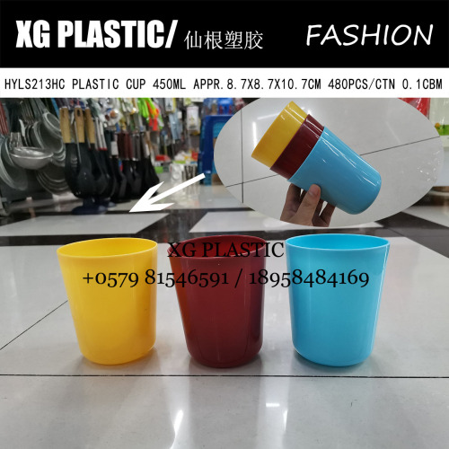 Mouth Cup 450ml Plastic Mouth Cup Solid Color Simple Creative Mouthwash Cup Drinking Cup Couple Mouth Cup Multi-Purpose Plastic Cup 