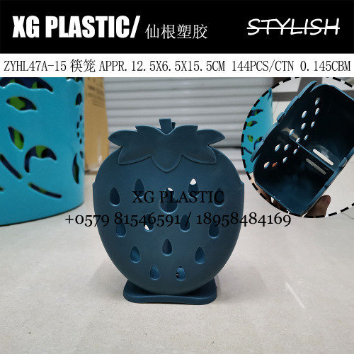 chopsticks cage creative strawberry draining chopsticks cage household multi-purpose chopsticks box tableware storage box knife， fork and spoon chopsticks storage rack