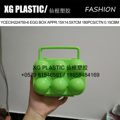 portable plastic egg storage box 6 grid outdoor picnic egg storage box hot sales cheap price egg box fashion egg case