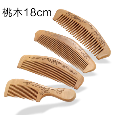 Factory Direct Sales Natural Log Mahogany Comb No Handle Wide Tooth Fine Tooth Comb
