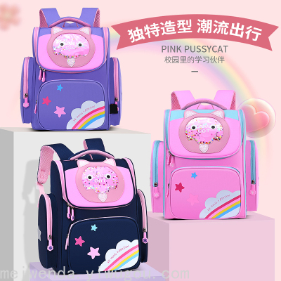 Schoolbag Live Broadcast Primary School Girl Backpack Children Backpack Wholesale Fashion Bag