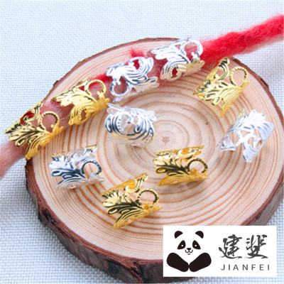 Wig Dreadlocks Decoration Hair Ring Hair Ring Metal Iron Plate Flower Tube Gold Plated Headdress Quilt Fixed Hair Clip Scattered Beads
