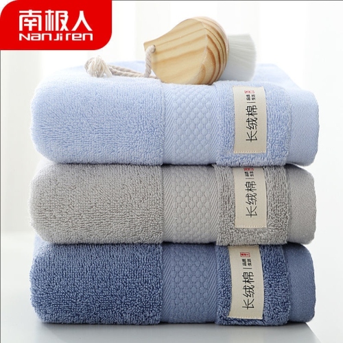 towel face washing towel household cotton bath adult men and women soft absorbent not easy to lint wholesale