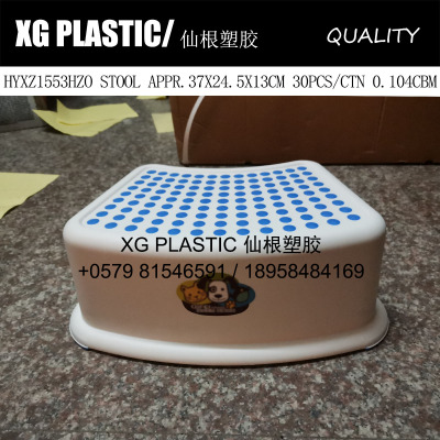 plastic stool for kid wc stool high quality non-slip short stool bench thicken children's small chair hot sales stool