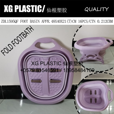 fold footbath fashion style high quality plastic foot basin home travel portable foot bath tub foot wash tub bucket