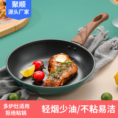 Frying Pan Medical Stone Pan Non-Stick Multi-Functional Pan Kitchen Frying Steak Stove Universal Thickened Compound Bottom Gift