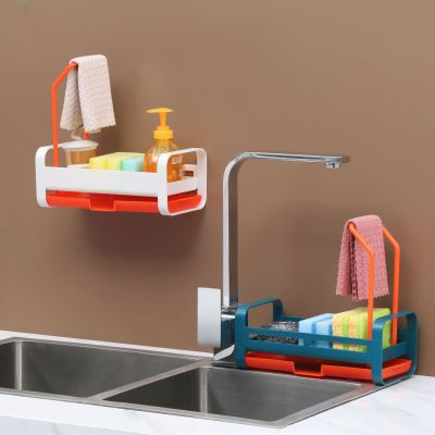 Punch-Free Kitchen Multi-Functional Sink Draining Storage Rack Sink Rag Rack Draining Basket Storage Rack