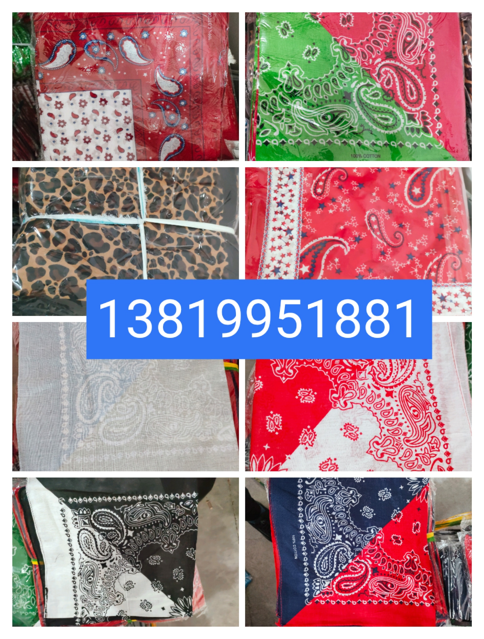 Product Image Gallery