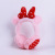 Shape Cute Fashion Minnie Plush Headphones Children's Headset Incense Inserted Headset Gift Exclusive for Cross-Border.