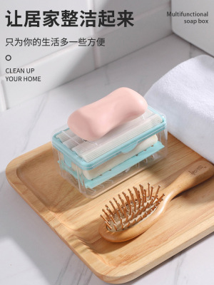 Soap Box Light Luxury Multi-Functional Soap Dish Soap Box Hand Rub-Free Foaming Soap Box Household Storage Box Drain