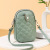 Phone Crossbody Bag Female 2021 Spring/Summer New Pouch Vertical Mobile Phone Coin Purse Rhombus Shoulder Bag Soft