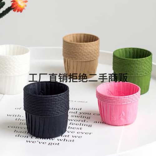 pure black paper cup cake paper cup wedding dessert table film curling cup pink oil paper cup high temperature resistance 60