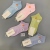 Spring and Summer Socks Women's Popular Mid-Net Women's Socks Shallow Mouth Invisible Socks Breathable Boat Socks Factory Wholesale