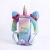 Creative Christmas Series Plush Unicorn Headset Cartoon Cartoon Children 'S Holiday Gift Headset.