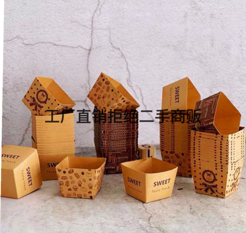 square muffin cup cake paper cup high temperature resistant paper holder disposable baking qi feng cup oven baking paper holder