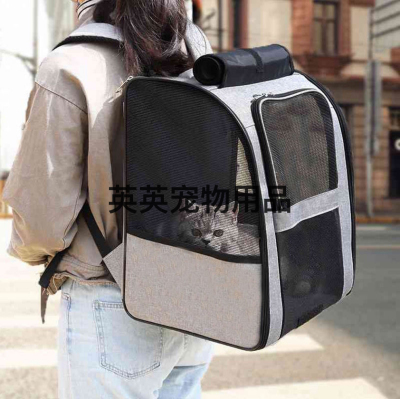 Cat Bag Outdoor Portable Breathable Summer Breathable Backpack Large Capacity Foldable Pack Cat Backpack Dog Bag Pet Bag