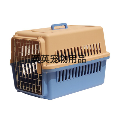 Pet Flight Case Cat Vehicular Use Portable Suitcase Dog Cage Medium-Sized Dog out Plane Consignment Luggage