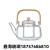 Borosilicate Teapot Set Glass Teapot Heat-Resistant Direct Burining Kettle Wooden Handle Pot Small Teacup Glass Cup