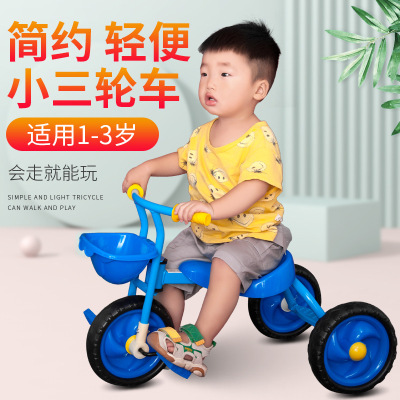 Children's Tricycle 1-2 Years Old Lightweight Road Bike Bicycle Portable Bicycle Child Baby Simple Bicycle