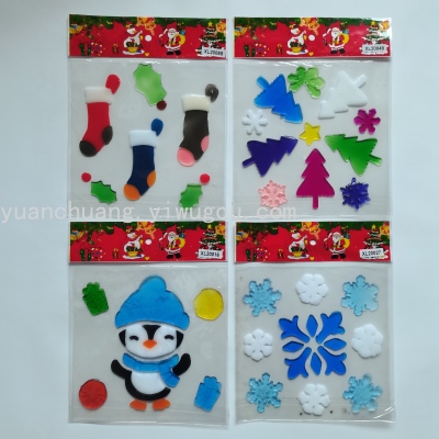 Christmas Jelly Stickers Window Stickers Decorative Sticker Snowflake Stickers