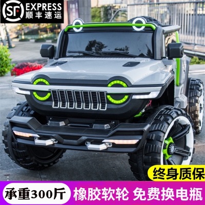 Tank 300 Electric Baby Carriage Four-Wheel Seated Toy Car Remote Control off-Road Vehicle Electric Car Bicycle