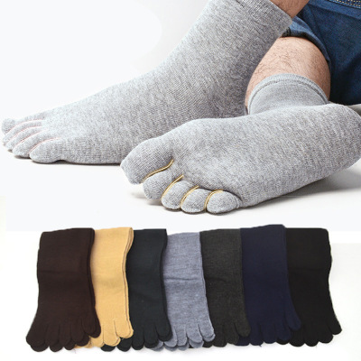 Factory Direct Sales Men's Toe Socks Solidcolor Mid-Calf Length Toe Socks Polyester Cotton Socks with Card Head Factory Wholesale Each Pair of Hardcover