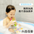 Baby Teether Toy Bath Toy Silicone Rat Killer Pioneer Comfort Squeeze Sound Luminous Toy