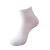 New Cotton Men's Socks Solidcolor Mid-Calf Length Student Sports Socks Independent Packaging Sweat-Absorbent Men's Socks Factory Wholesale