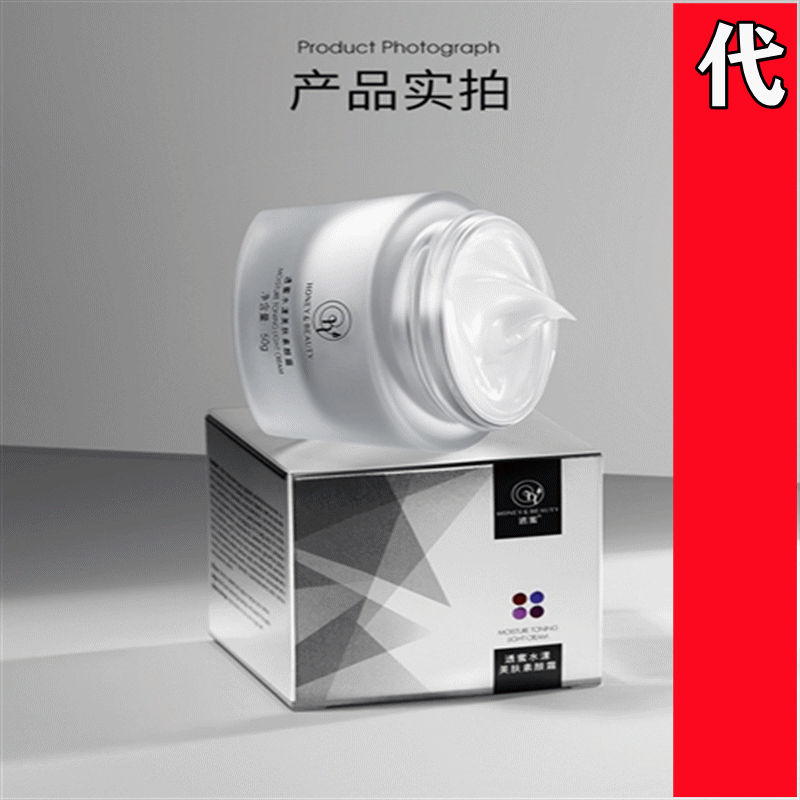 Transparent Honey Natural Core Cream Concealer Moisturizing Filter Cream Student Only Girl Moisturizing Men Genuine Isolation One