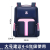 One Piece Dropshipping Primary School Children's Schoolbag Grade 1-6 Spine Protection Backpack Stall Backpack